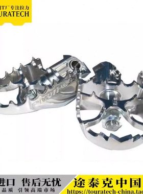 非洲双缸CRF1100/1000L/ADV加大旋转脚踏脚蹬通用18后普版T厂