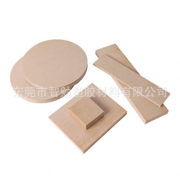 ZX530板   德国ZXDEX系列耐磨耐温板棒管现货销售   -ZX530板,橡塑材料及制品,PEEK板,淘宝优惠券,粉丝福利购,淘宝优惠卷