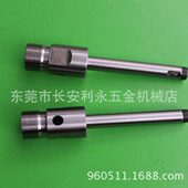 输出轴CT5 ER20 CT6 ER8 多轴器轴心 ER16 CT9 ER11 芯轴