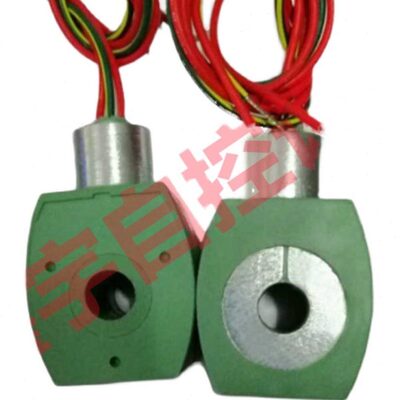 电磁阀线圈238614-058-D MP-C-144 MP-C-080 238610-158-D