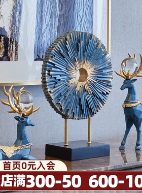 摆件家居饰品欧式客厅电视柜玄关酒柜装饰M品简约创意北欧鹿工艺