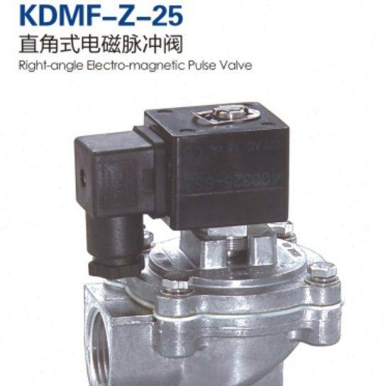 上海袋式直角式1寸脉冲电磁阀 6分口径KDMF-Z-20/25脉冲控制仪,标准件/零部件/工业耗材,气动接头,淘宝优惠券,粉丝福利购,淘宝优惠卷