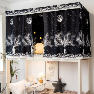 学生宿舍床帘 遮光布上铺下铺女床铺寝室男N床围挡布上下床桌帘子