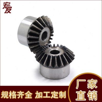 伞齿轮 锥齿 45号钢 5模 5M22齿 23齿 24齿 25齿 28齿 30齿,五金/工具,齿轮,淘宝优惠券,粉丝福利购,淘宝优惠卷