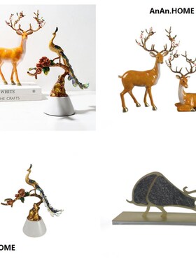 中式创意梅花鹿孔雀m摆件样板房售楼处家居桌面电视柜软装饰品工