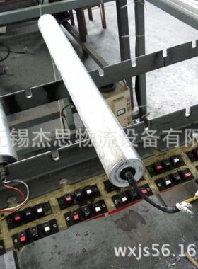 【专业品质】DG76-90W-3PH380V-320L-10M-X-Z纺织机械电动滚筒