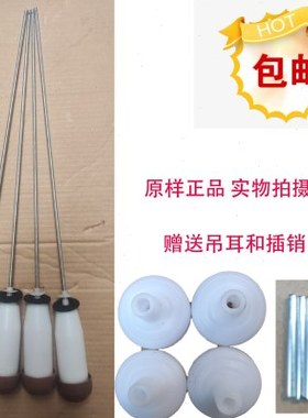 包邮衣机吊杆吊簧XQB60-S808N XQB50-M807N/M805ZN/M806ZN 57.5cm