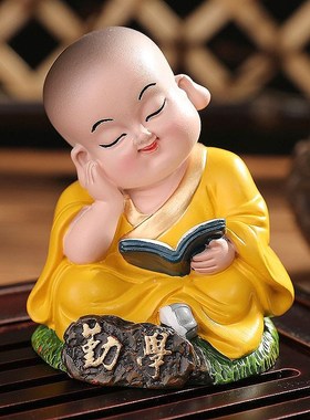 小和尚励志d学习摆件家居饰品禅意陶瓷装饰摆设卧室书桌面情绪摆