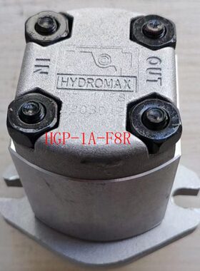 齿轮油泵HGP-2AF12R HGP-1AF6R 3A F2R F3R F8R F9R F25R九齿花键