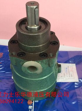上海申福轴向柱塞油泵10MCY14-1B 25S  40Y 63 80 160YCY CY系列