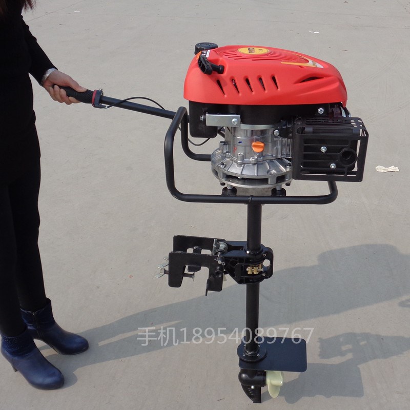 无级变速9马力j汽油动力推进器舷外机橡皮艇冲锋舟马达