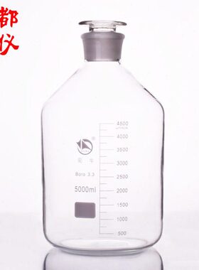 蜀牛试剂瓶 高硼硅小口试剂瓶 5000ml 白色优质溶剂瓶磨砂口细口
