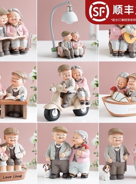 酒柜装饰品摆件客厅电视柜工艺品卧室创意新婚Q礼物结婚家居小饰