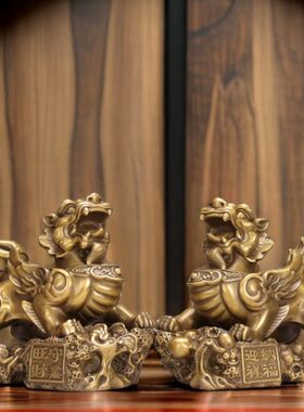 古玩收藏纯铜招财财富貔貅一对黄铜皮丘家居办公室吧台装饰摆件