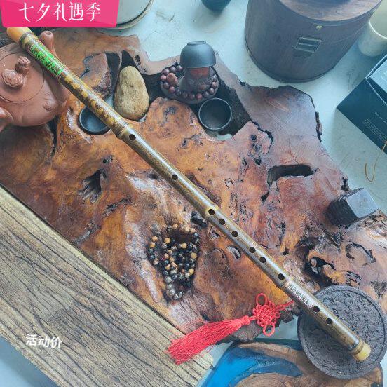玉屏紫竹长笛 仙笛 手工浮雕龙或凤图老款玉屏笛子镶牛角款