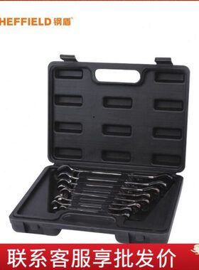 钢盾S018601/S018602   8/12件套精抛光棘开两用加长快扳（塑盒）