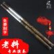 双管巴乌云南桑洛紫竹初学专业演奏G 降B调宽音域横吹乐器 C调f