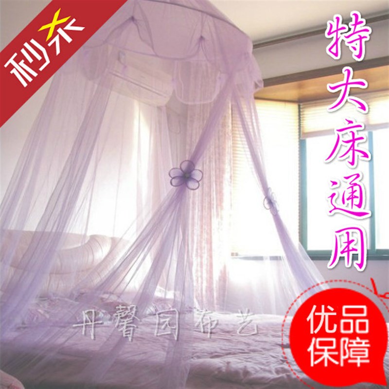 超值2m2.5加宽双人拼接子母床圆形蚊帐1J.8M3米特大公主风吊顶床