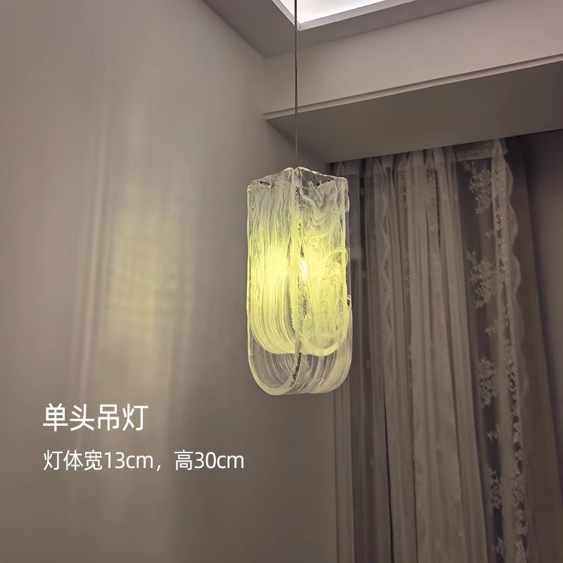 法式云雾玻璃吊i灯客厅奶油风大气大厅主灯轻奢2024新款餐厅楼梯