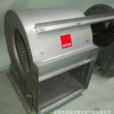 FDA355TM 科禄格 KRUGER  离心风机