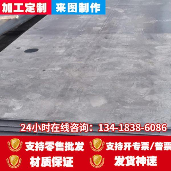 合金钢Q420A圆钢Q420B圆棒Q420C钢板板材光圆板料薄板磨光圆厚板,畜牧/养殖物资,水产设备/水产用具,淘宝优惠券,粉丝福利购,淘宝优惠卷