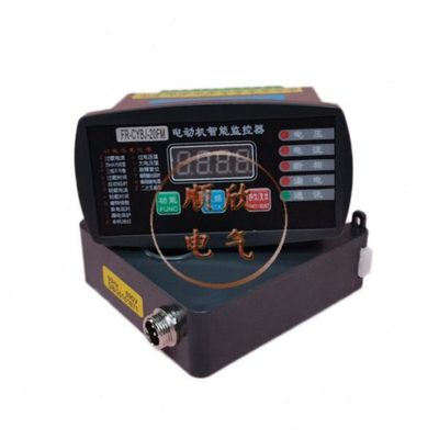 电动机智能监控装置FR-CYBJ-150FM马达微机保护器300A 500A 800A