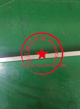 前压杆座支架+13666WD1T500-046