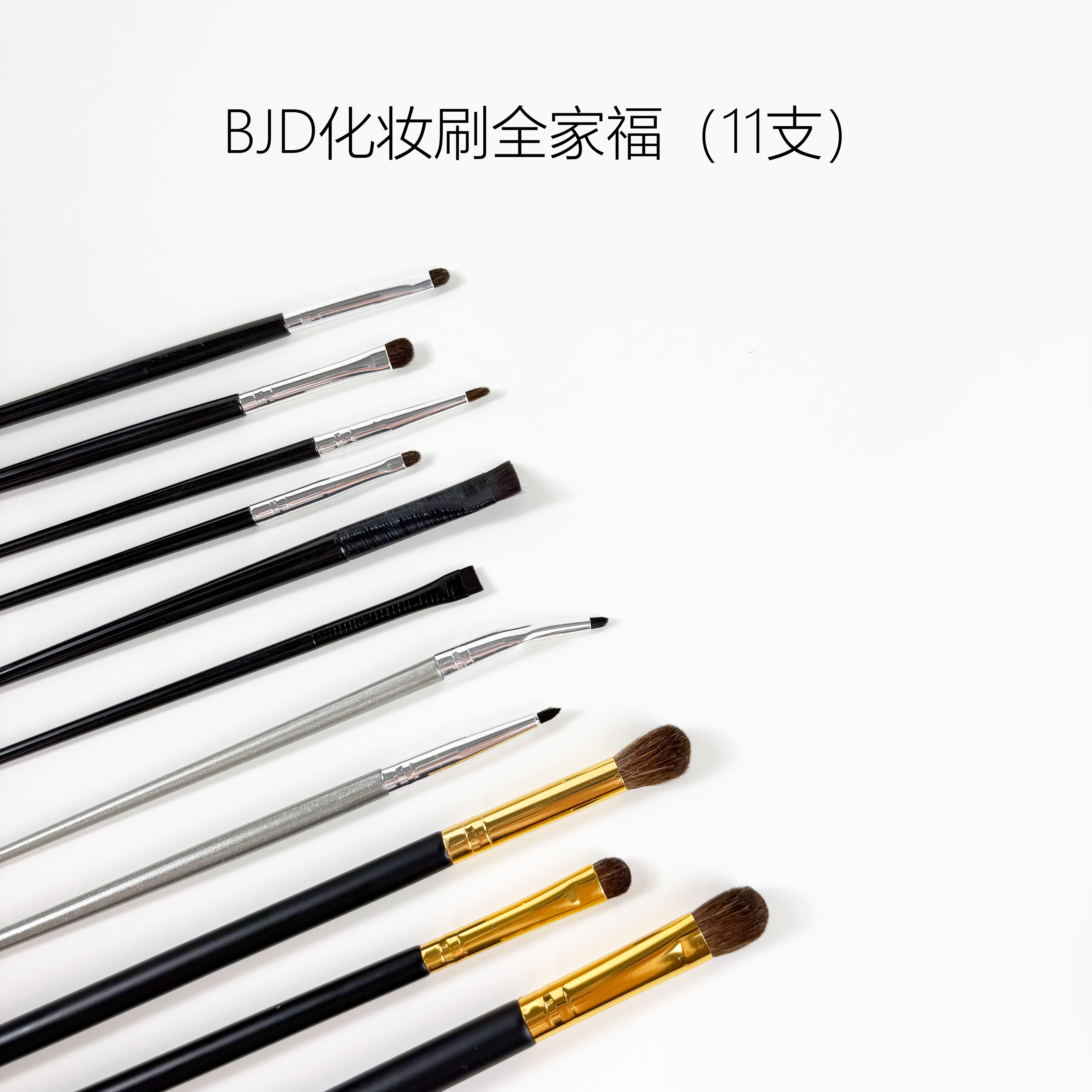 อุปกรณ์แปรงแต่งหน้า Bjd เครื่องมือระบายสีผงหลากสี พิเศษสำหรับตุ๊กตา แปรงละเอียดสำหรับมือใหม่ในการวาดตุ๊กตา แปรงทาปาก แปรงเบลนด์เครื่องสำอางรอบดวงตา