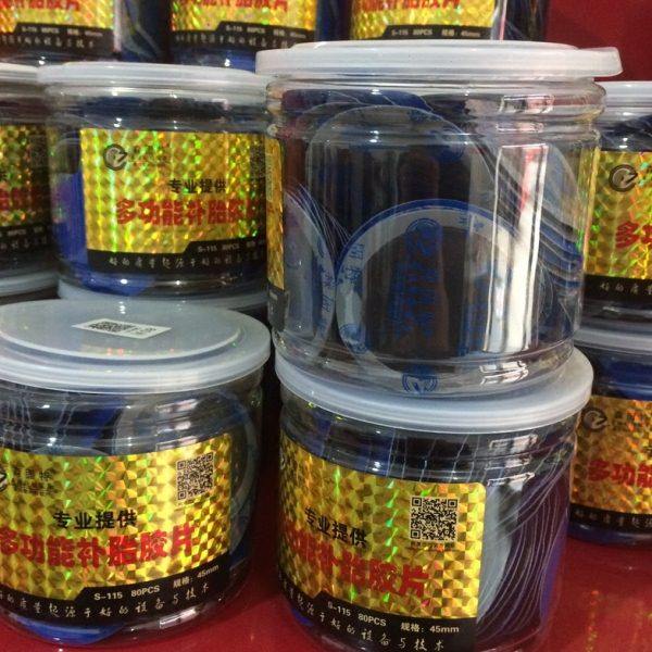 SGT补胎胶片补片加厚款/汽车轮胎真空胎内胎冷补胶皮补胎工,汽车零部件/养护/美容/维保,补胎工具,淘宝优惠券,粉丝福利购,淘宝优惠卷