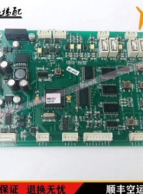 永大电梯语音报站板WME[A1]到站钟板 ASSY NO：XD011151原装现货