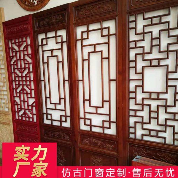 花格中式仿古实木雕刻松木镂空圆形榫卯结构花窗屏风通花挂件打折,家居饰品,壁饰,淘宝优惠券,粉丝福利购,淘宝优惠卷