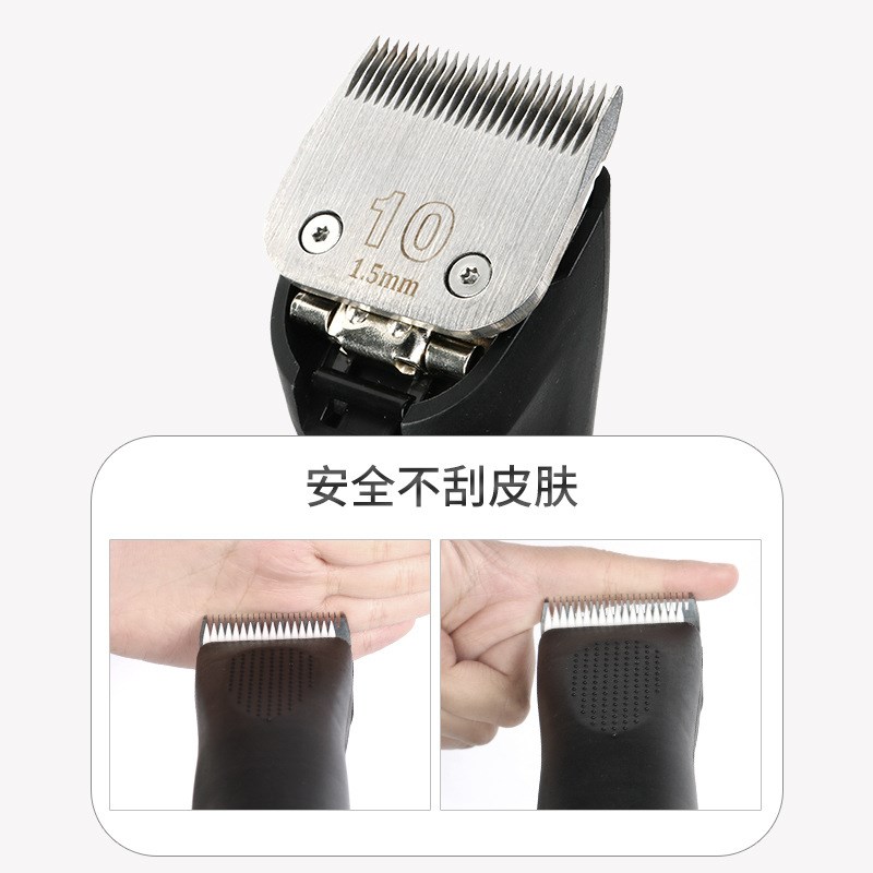 宠物剪山养剪大功率电动羊毛剪 电剪羊毛K推子工厂直供手持式电剪