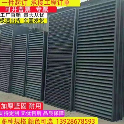 铝合金百叶窗格栅栏出风口空调外机罩定制外墙防雨百叶排风通风口,金属材料及制品,铝百叶,淘宝优惠券,粉丝福利购,淘宝优惠卷