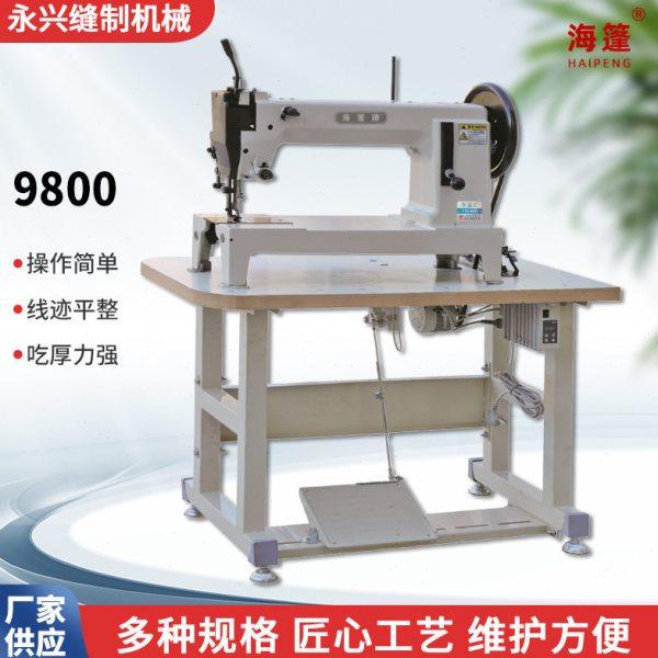 9800吨包集装袋篷布吨袋吨布厚料吨包缝纫机工业平缝纫机设备,生活电器,缝纫机/缝绣一体机,淘宝优惠券,粉丝福利购,淘宝优惠卷