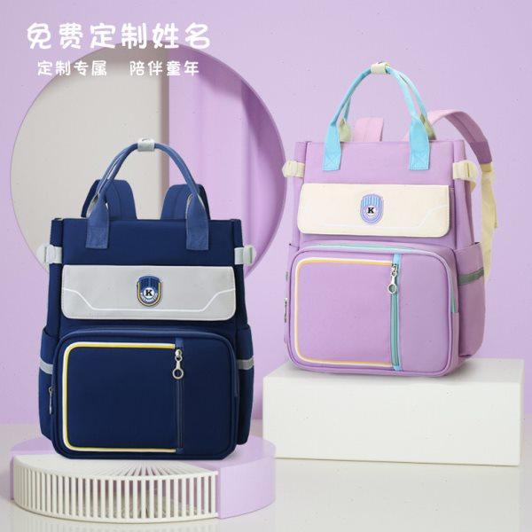 小学补习袋双肩背手提补课包中学生大容量作业包美术包拎书袋定制,文具电教/文化用品/商务用品,补习袋/学科袋/科目袋,淘宝优惠券,粉丝福利购,淘宝优惠卷