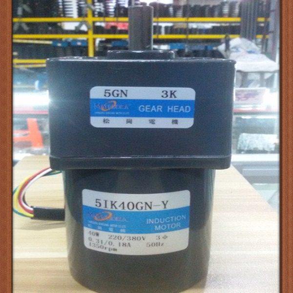 松岗电机 40W三相电机 5IK40GN-Y 1:3,五金/工具,齿轮减速机,淘宝优惠券,粉丝福利购,淘宝优惠卷