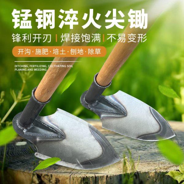 新款锰钢淬火尖锄手工焊接尖镐农用起垄开沟全钢锄头种菜小锄头,农机/农具/农膜,锄头,淘宝优惠券,粉丝福利购,淘宝优惠卷