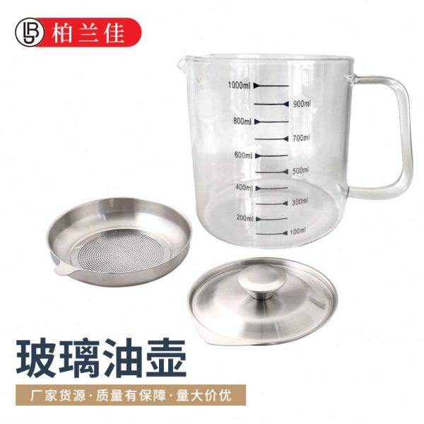 玻璃油壶家用带滤网猪油渣储油壶 带刻度油过滤油滤油壶,厨房/烹饪用具,油壶,淘宝优惠券,粉丝福利购,淘宝优惠卷
