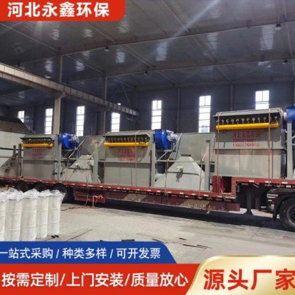 水泥仓顶除尘器设备36袋机布袋除尘器生产厂家供应,五金/工具,工业吸尘器/除尘器,淘宝优惠券,粉丝福利购,淘宝优惠卷