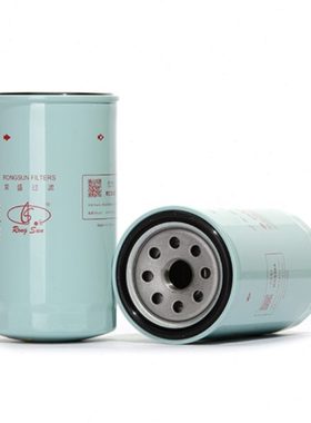 适用现代R200-5 R210-5 R205-7 R215-7 R215-9柴滤芯31945-84000