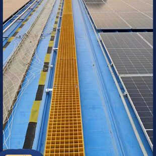 玻璃钢格栅屋顶光伏检修通道踏板 运维走道平台网格 变电站走道板