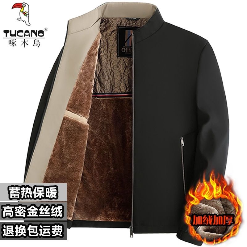 啄木鸟服爸爸冬装正品黑金中年加绒加厚男士夹克衫秋冬款上衣外套