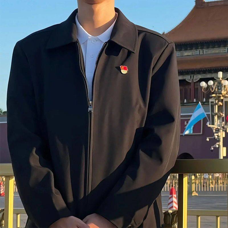厅里厅气行政夹克男年轻干部cleanfit外套春秋季薄款成熟稳重男装