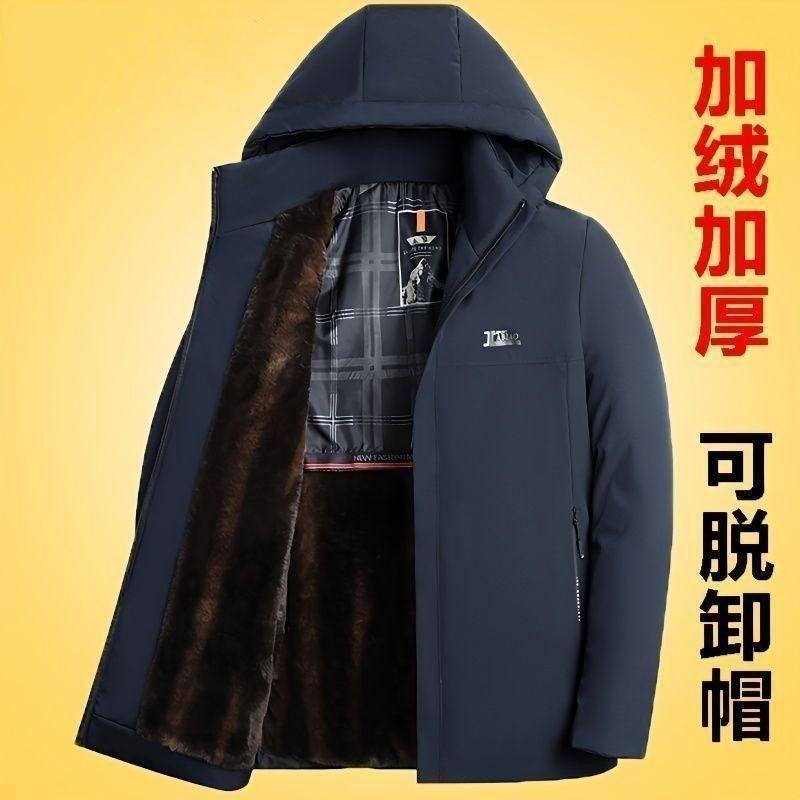 男士貂绒派克服冬季新款加绒加厚棉袄商务皮草棉衣棉服保暖外套男