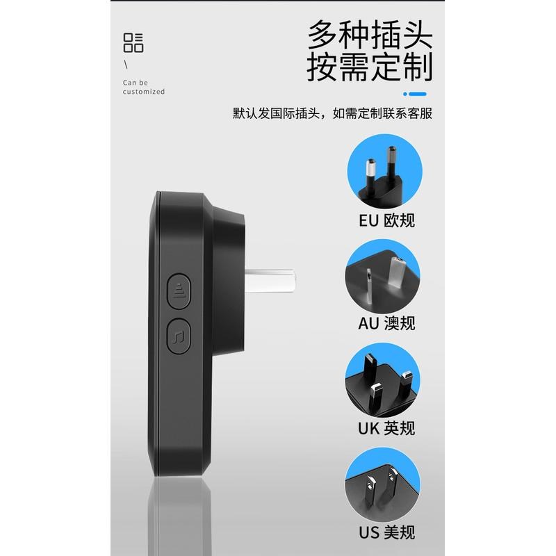 门口欢迎光临感应器店铺进门语音播报超市迎宾报警器提醒分体门铃