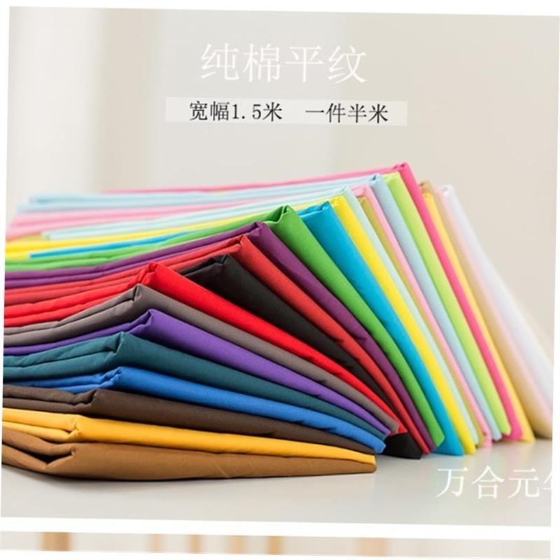 100% cotton fabric 100% cotton plain white cloth black and