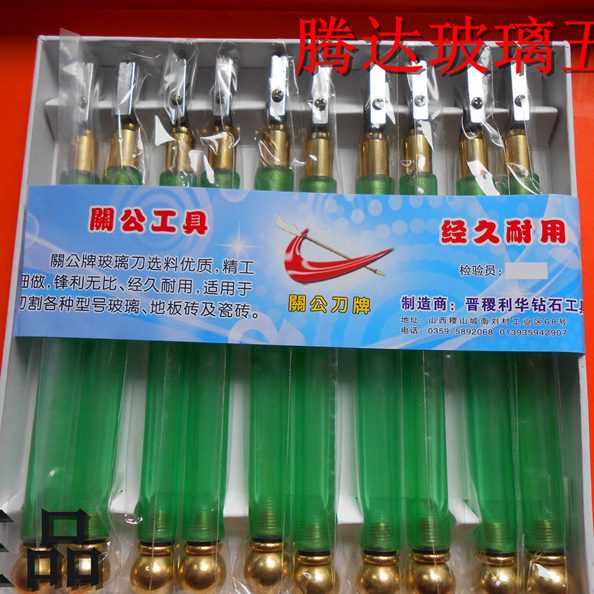 玻璃刀    玻璃瓷砖滚轮厚3割刀手12mm刀刀头 石- 裁 金刚