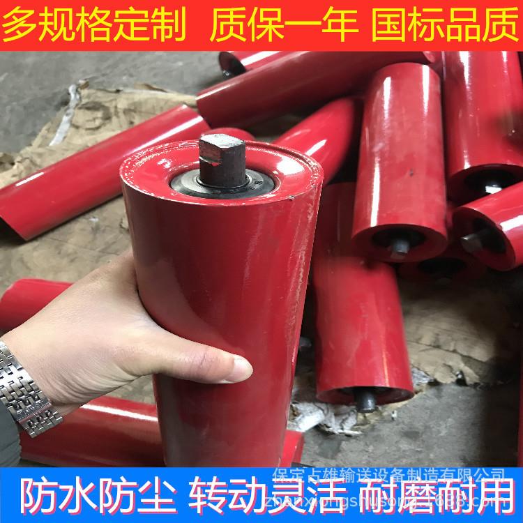 皮带机槽型铁托辊支架组输送机橡胶缓冲托辊输送带托辊三联串辊图片