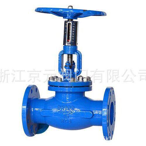 手动调节阀T40H-16C/25C/40C/100C不锈钢/碳钢