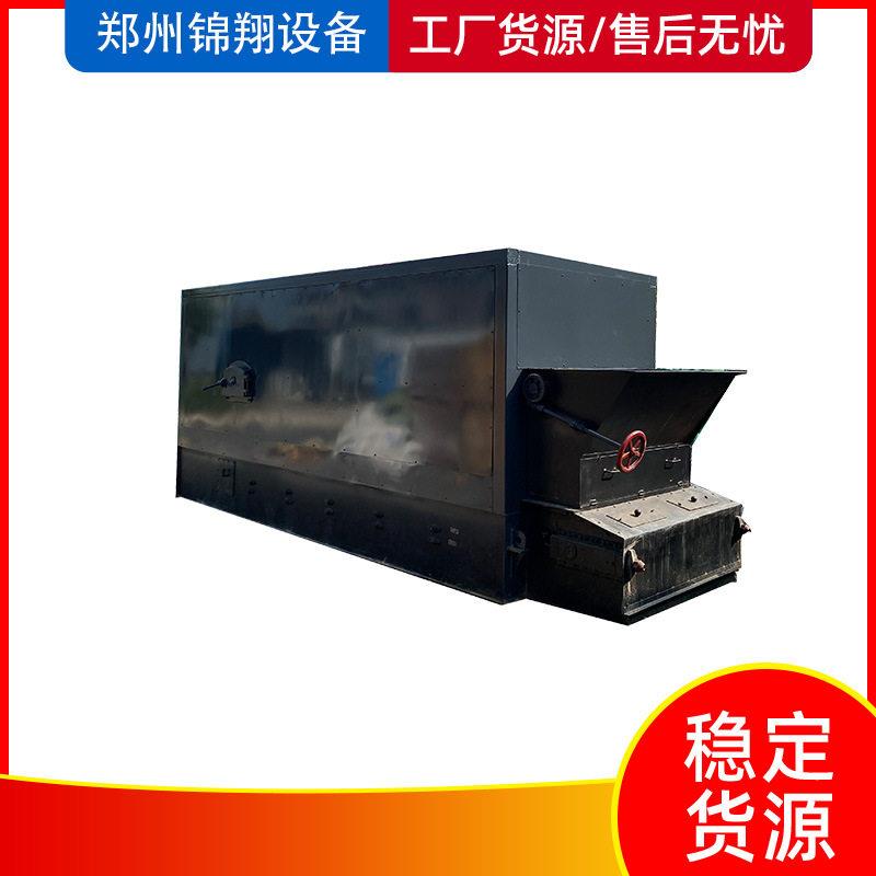 生物质链排燃烧机器发电站生物链排炉木材加工自动出渣链条燃烧器